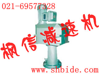 供應DSZFF系列斜齒輪減速電機，減速器