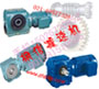SA67R37斜齒輪蝸桿減速機(jī)廠家求購(gòu)價(jià)格首選上海楓信