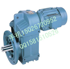 供應(yīng)DSZFF系列斜齒輪減速電機(jī)，減速器(圖)
