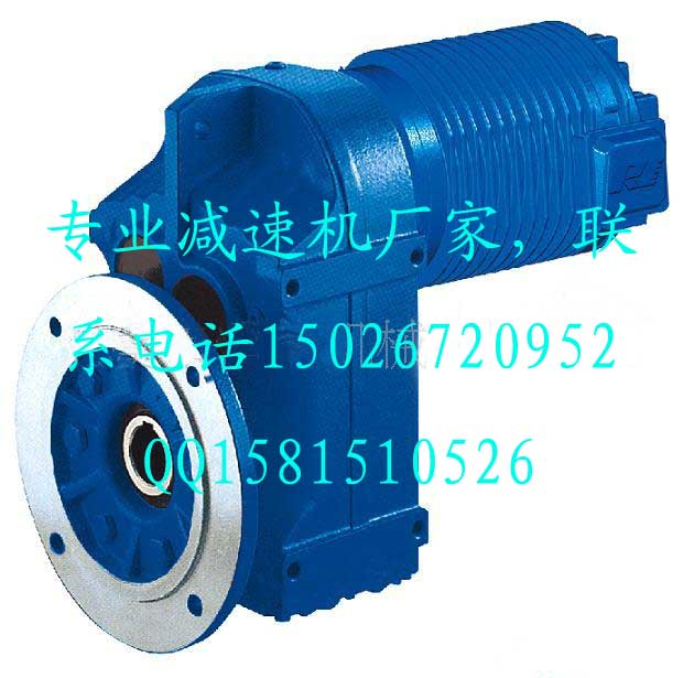供應(yīng) FC平行軸斜齒輪減速機(圖)