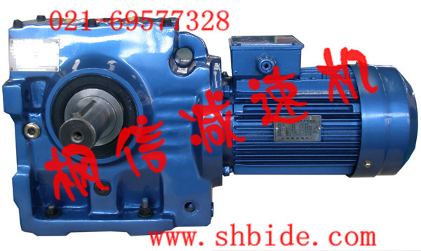 供應(yīng)GKA107減速機(jī)KA107齒輪減速機(jī)KF107螺旋錐齒輪減速機(jī)