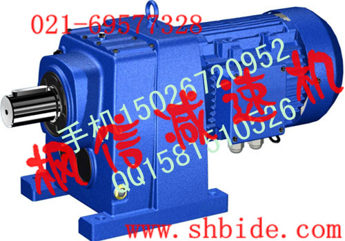 供應(yīng)R27減速電機(jī)RF27減速箱齒輪減速機(jī)楓信品牌