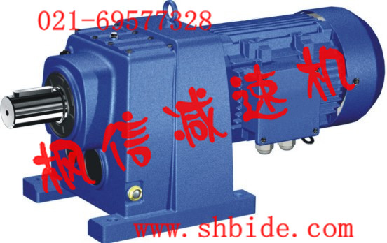 供應(yīng)R37減速機(jī)R37齒輪減速機(jī)R97齒輪減速機(jī)專業(yè)品質(zhì)