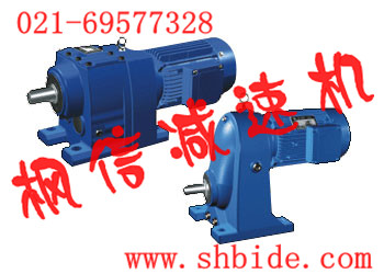 SEW減速機(jī)R77齒輪減速機(jī)RF77斜齒輪硬齒面減速機(jī)楓信減速機(jī)